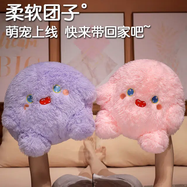 30cm45cm