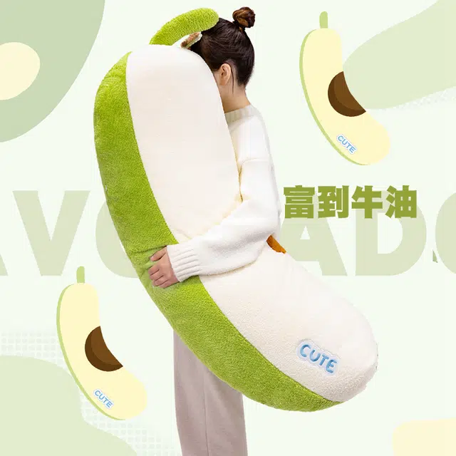 意屋语 卡通水果弯弯 睡觉陪伴安抚 玩偶周边