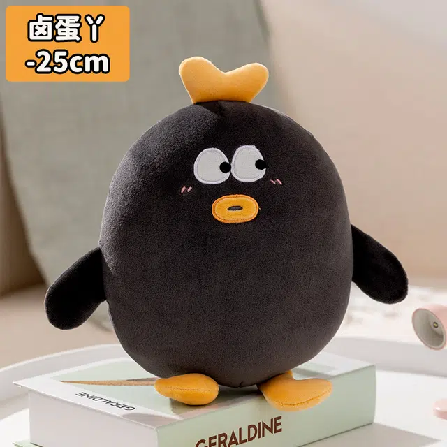 25cm38cm