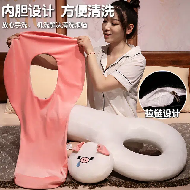 70cm95cm