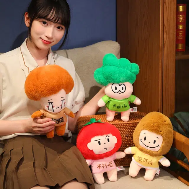25cm
