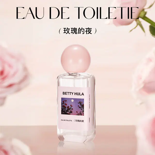 Betty Hula EDT