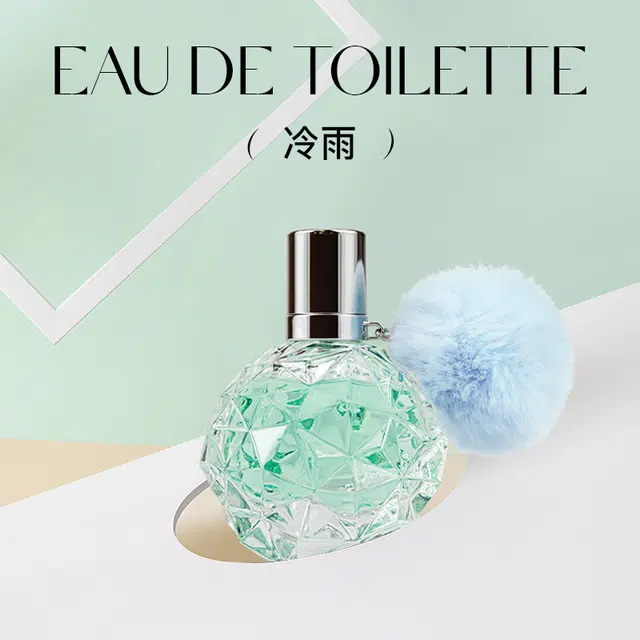 Betty Hula x EDT