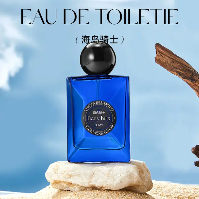 Betty Hula EDP 50ml