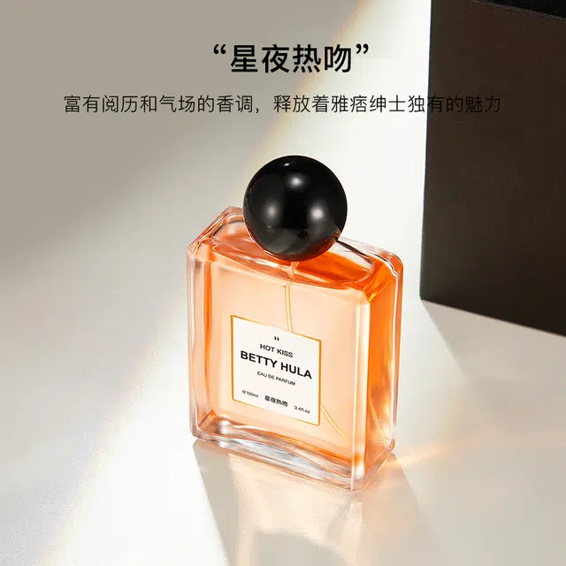 Betty Hula EDP 100ml