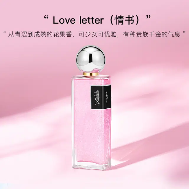 Betty Hula EDT