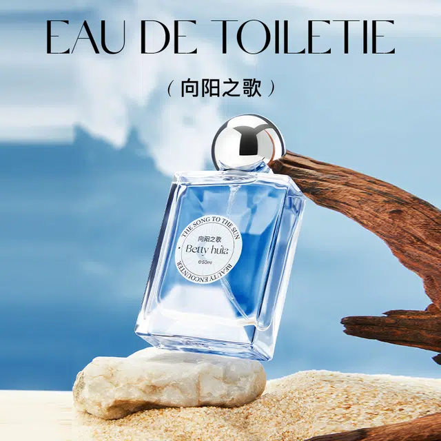 Betty Hula EDP 50ml