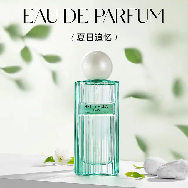 Betty Hula EDT 50ml