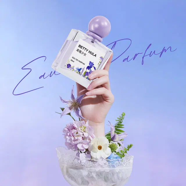 Betty Hula EDP 50ml