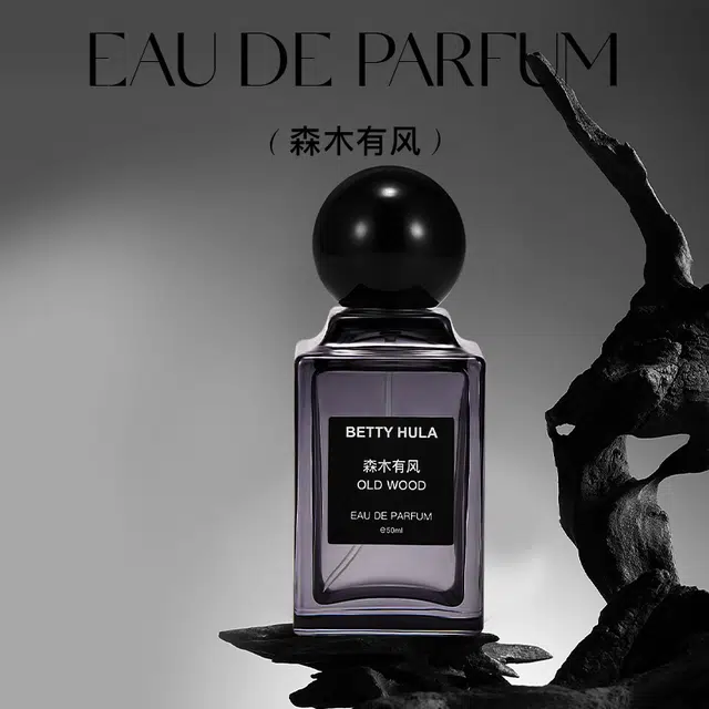 Betty Hula EDP 50ml