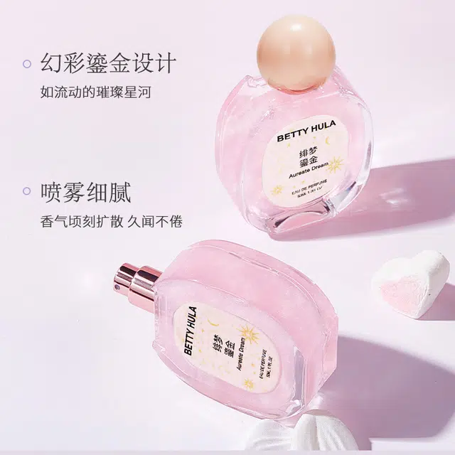 Betty Hula EDP 50ML