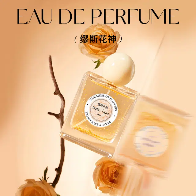 Betty Hula EDT 50ml