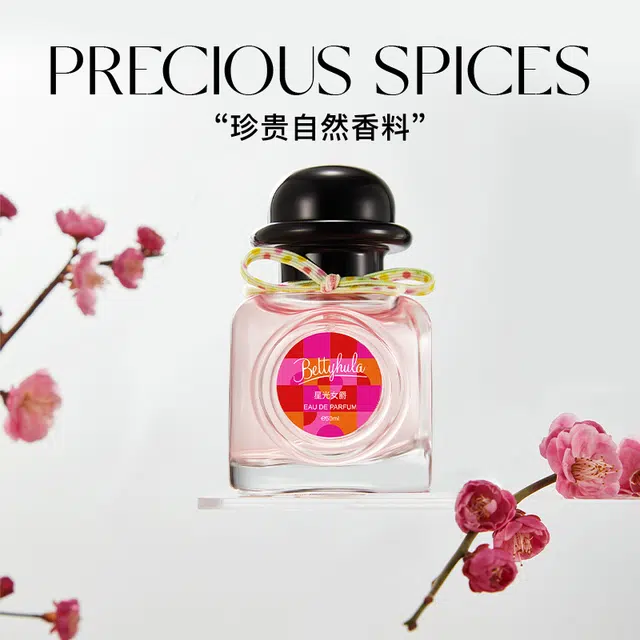 Betty Hula EDP