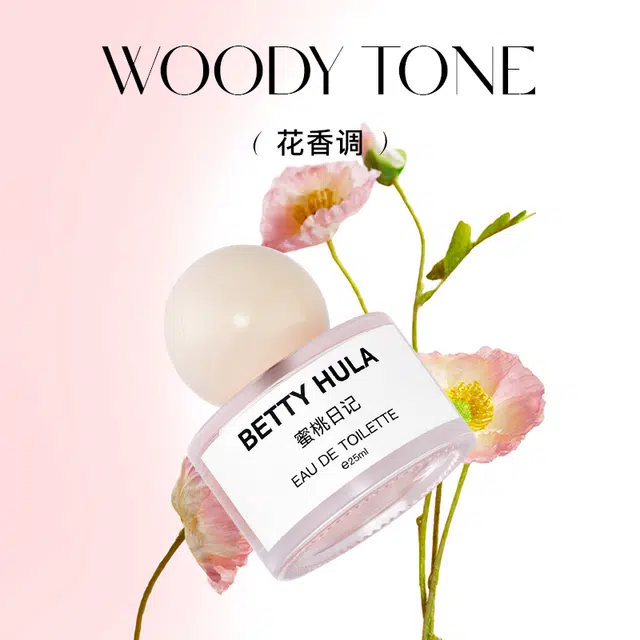 Betty Hula EDT 25ml
