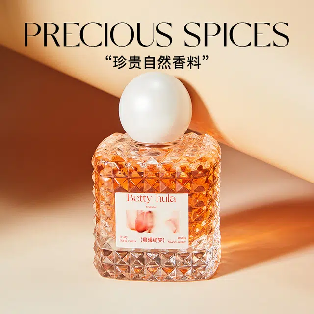 Betty Hula EDT 50ml