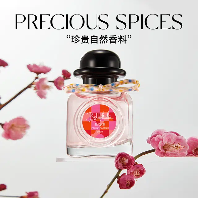 Betty Hula EDP