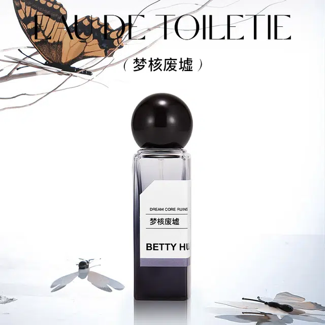 Betty Hula EDT 30ML