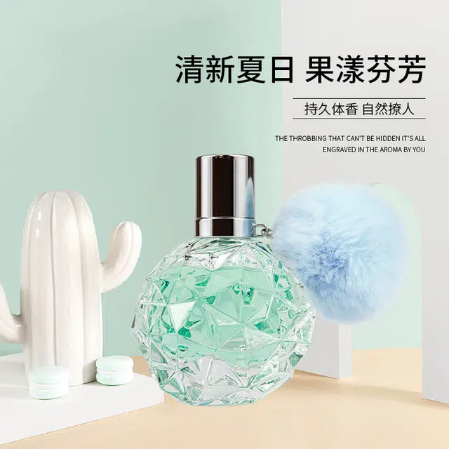 Betty Hula x EDT