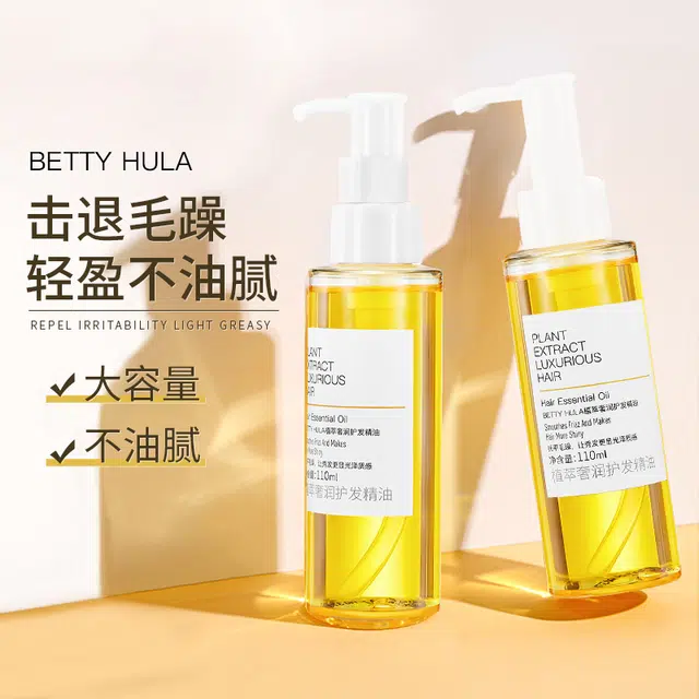 Betty Hula