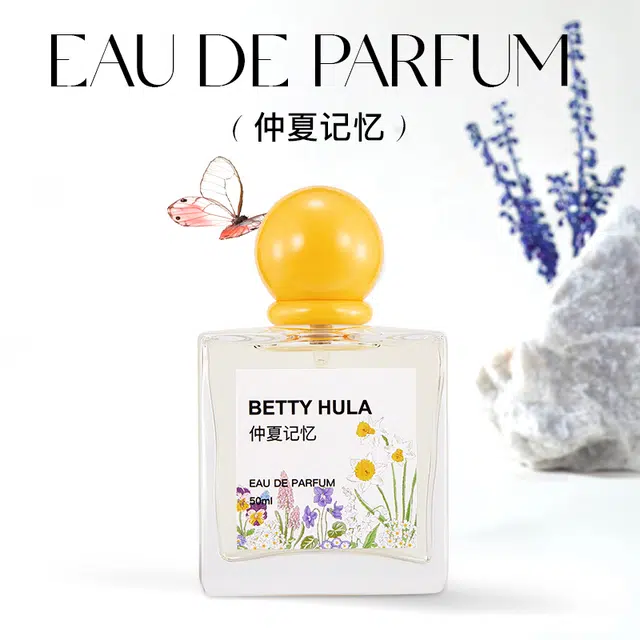 Betty Hula EDP 50ml