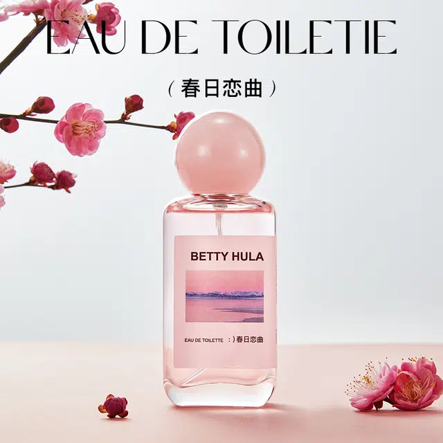 Betty Hula EDT