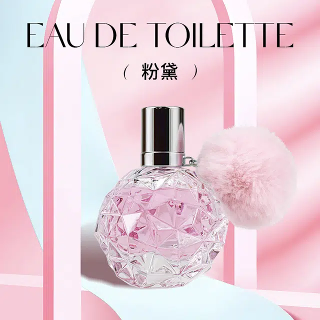Betty Hula x EDT