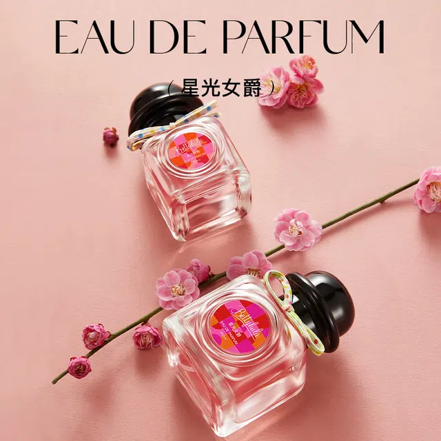 Betty Hula EDP