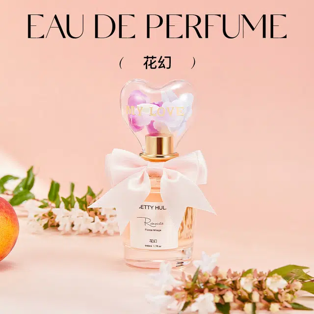 Betty Hula EDT