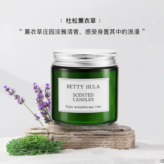 Betty Hula
