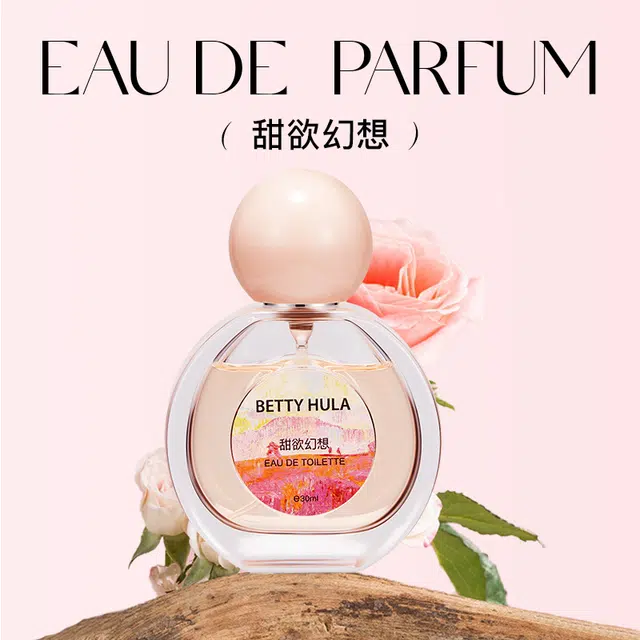 Betty Hula EDT30ml