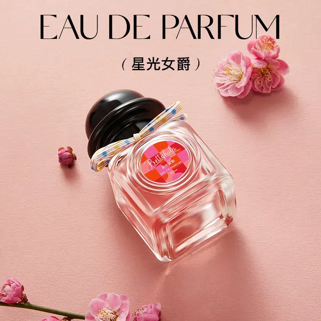 Betty Hula EDP