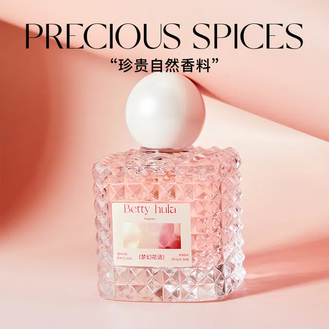 Betty Hula EDT 50ml