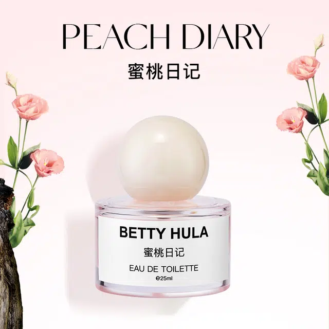 Betty Hula EDT 25ml
