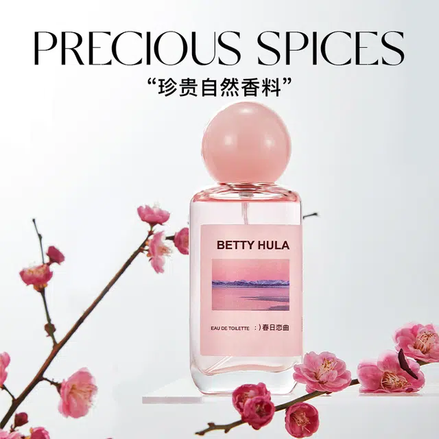Betty Hula EDT