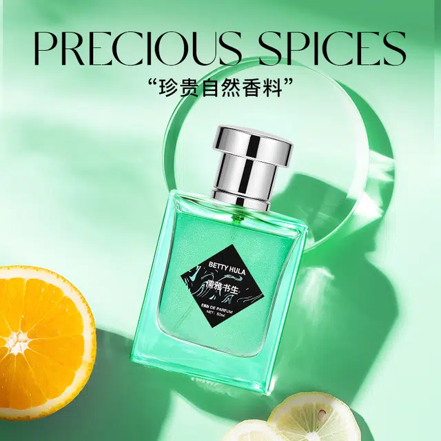 Betty Hula edp