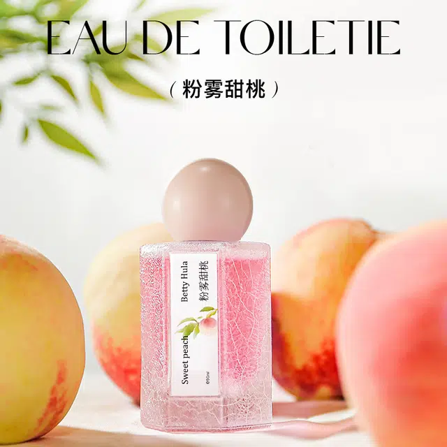 Betty Hula EDT 50ml