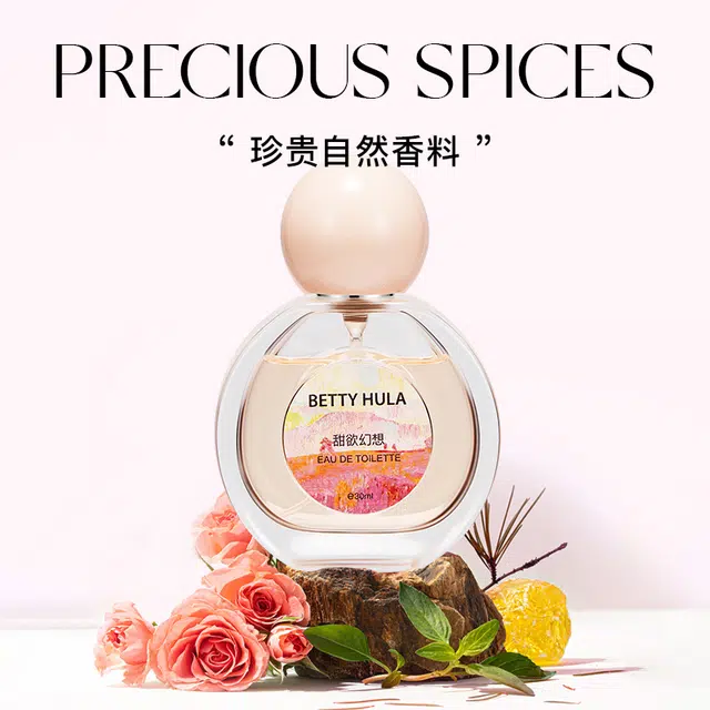 Betty Hula EDT30ml