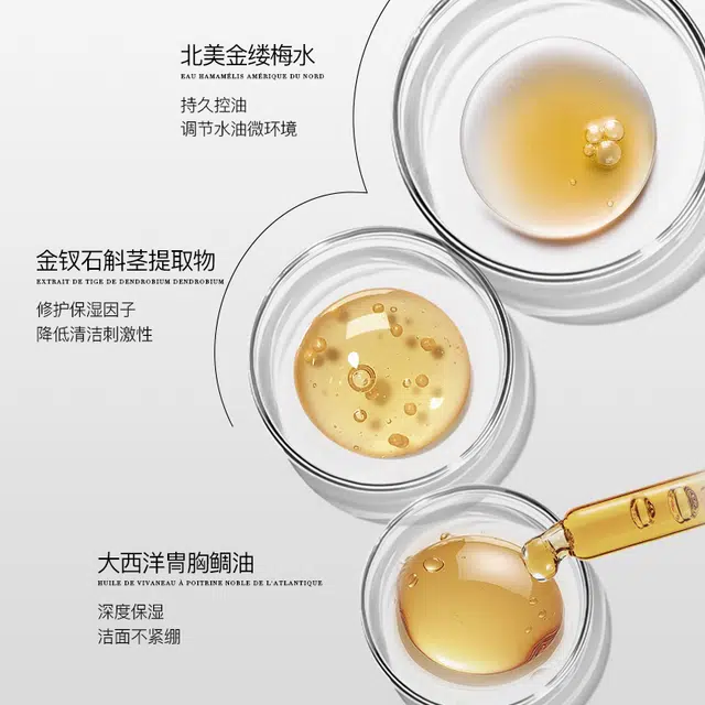 100g100g*2