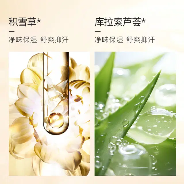 50ml
