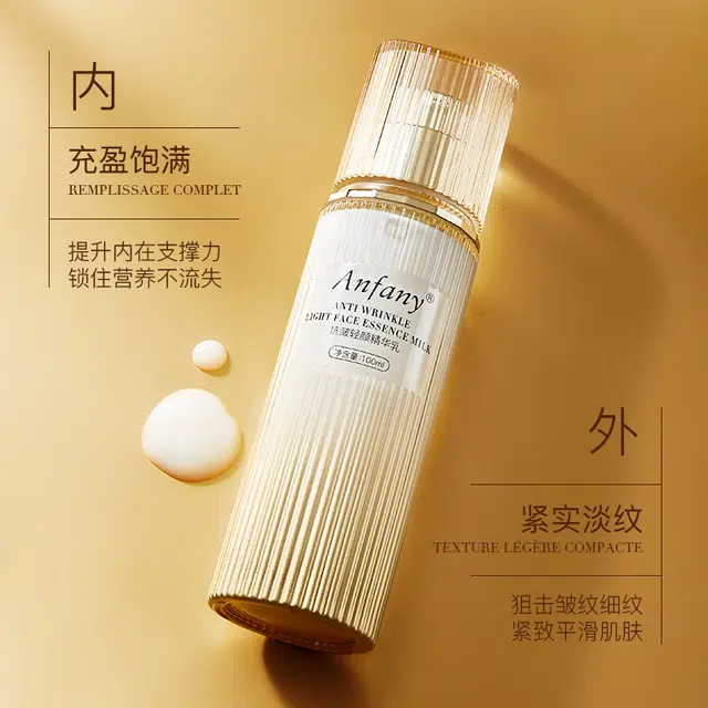 100ml