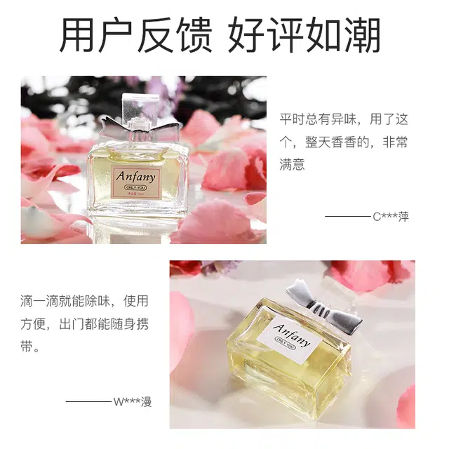 5ml