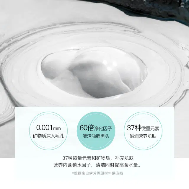 100g