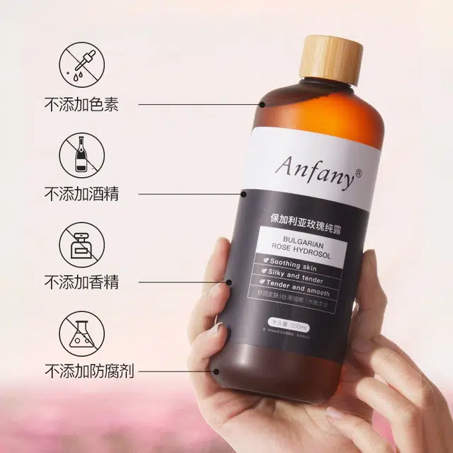 500ml