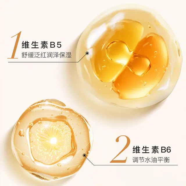 B5B6 30ml