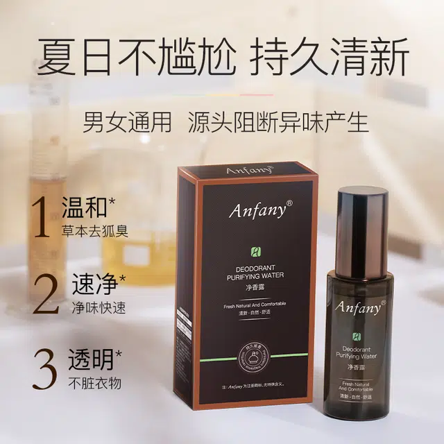 50ml