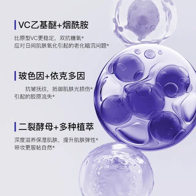 30ml