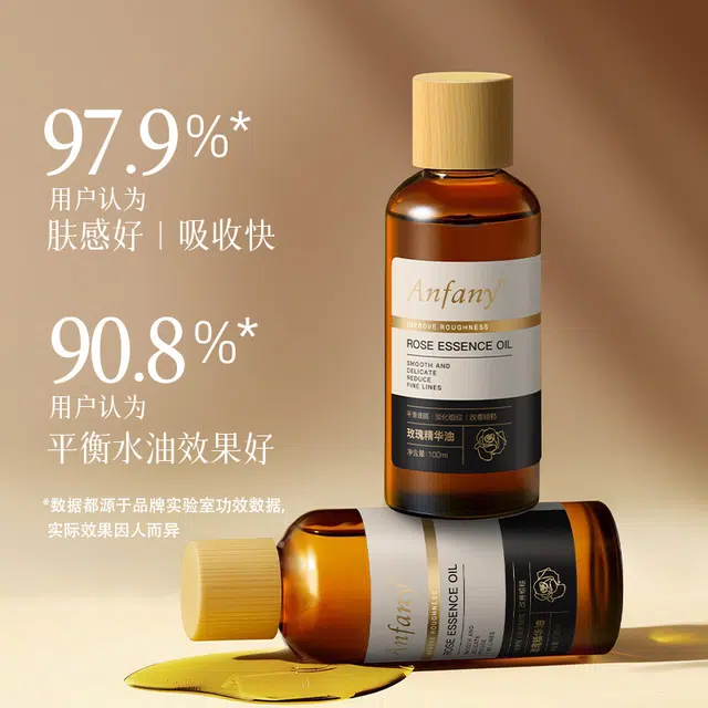 100ml