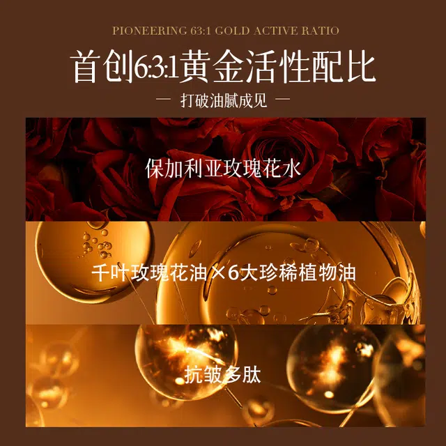 100ml