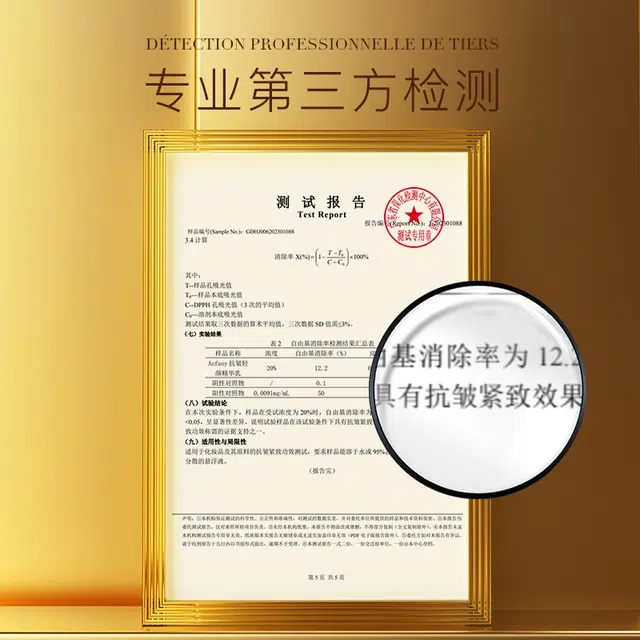 120ml
