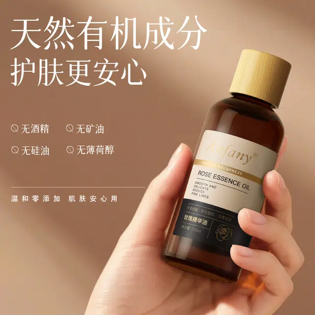100ml